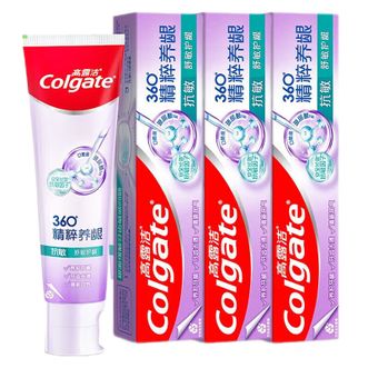 高露洁（Colgate）  牙膏 360舒敏护龈180g*3支 缓解牙敏感 清新去渍