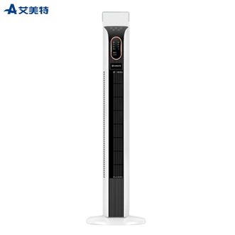 艾美特/Airmate  无叶风扇塔扇家用全新智能触控遥控定时塔式风扇 FT-R16