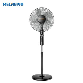 美菱/MELNG  五叶家用电风扇大风量落地扇轻音定时立式风扇机械款 MPF-L6