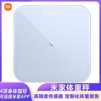 小米  智能体重秤双接家用健康秤电子秤人物双模式APP高精准数据测量蓝色