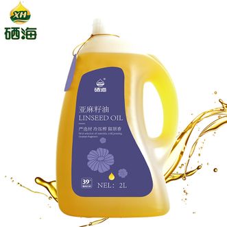 XH  亚麻籽油2L 一级冷榨胡麻油健康食用油