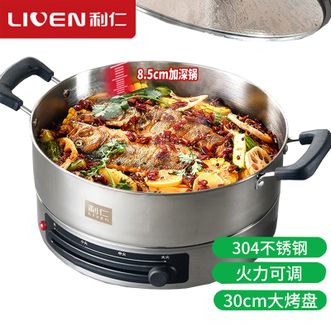 利仁  电饼铛  5.1L容量304不锈钢0涂层电饼档30cm加大85mm加深三明治早餐机  DJG-J3185