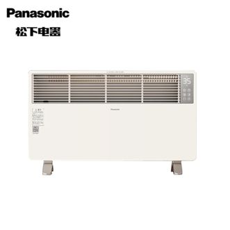 松下/Panasonic  语音控制石墨烯取暖器家用大面积电暖器浴室防水电暖气片轻音节能速热欧式快热炉DS-AT2161CW