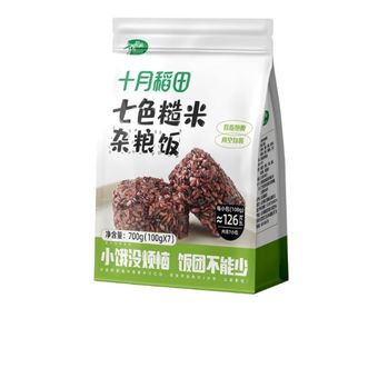 十月稻田  七色糙米饭团100g*7个 健康低脂 开袋即食