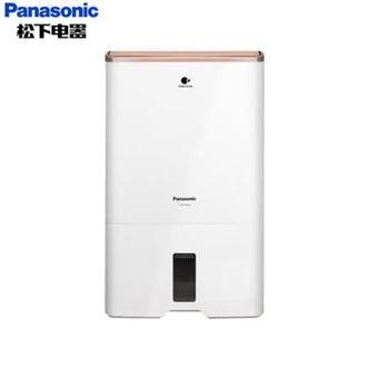 松下/Panasonic  除湿机智能家用地下室进口抽湿机大容量干衣干燥除湿器 F-WYP46XC-N