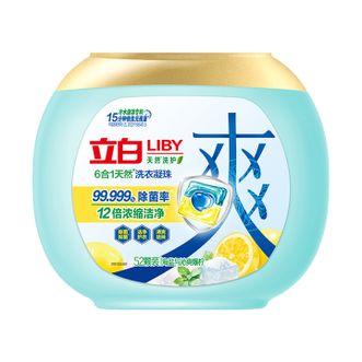 立白  海盐柠檬爆爽洗衣凝珠52颗 净爽留香 祛味除菌 6效合1 浓缩洗衣液