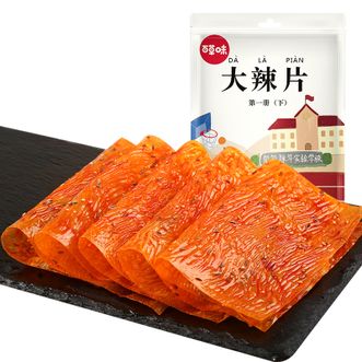 百草味 大辣片180g*3袋 网红辣条 麻辣儿时老式豆皮 怀旧卫龙休闲小零食