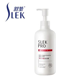 舒蕾/Slek  PRO系列 告别黏腻肌肤 清爽温和无刺激 倍爽净肤沐浴露430ml