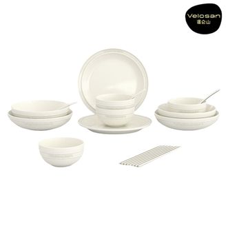 velosan  鹅卵石4人食陶瓷餐具（18件套）釉下彩景德镇陶瓷餐具 饭碗碟盘子整套 高颜值送礼组合