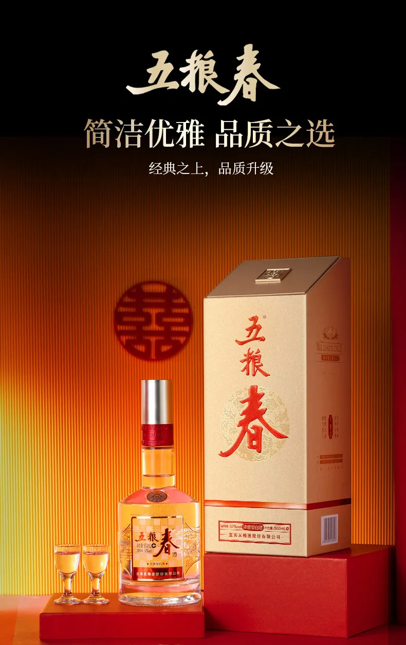 凤凰知音