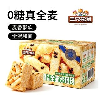 三只松鼠  无糖   全麦沙琪玛500g/箱  （0反式脂肪酸 ）