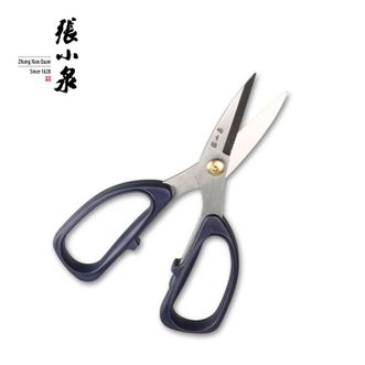 张小泉不锈钢家用锋利耐用多用途实用剪刀厨房工具HS-S185