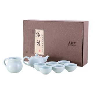 水宜生  功夫茶具套装家用高档中式泡茶器商务礼品整套礼盒装