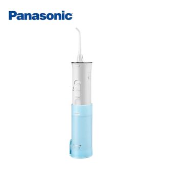 松下/Panasonic  EW-ADJ4-A405 冲牙器家用充电式口腔洁牙器正畸水牙线冲牙器便携式送老婆送男女友生日礼物牙齿冲洗器节日礼物 蓝色