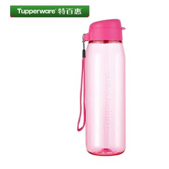特百惠（Tupperware）  运动水杯 超大容量 便携双饮杯 易开易合 (容量：750ML）