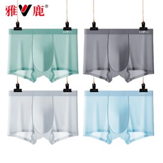 雅鹿  男士内裤冰丝夏季薄款透气抗菌短裤头 【4条装】