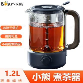 小熊/Bear  1.2L煮茶壶花茶壶 养生壶 迷你恒温电热水壶 烧水壶 蒸茶器
