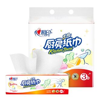 心相印  厨房用纸70抽单提 加厚吸油锁水