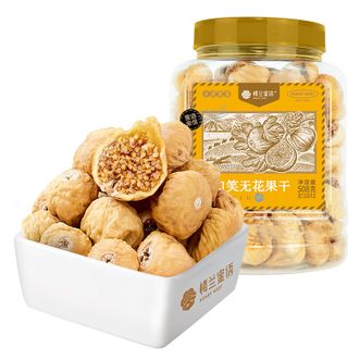 楼兰蜜语  开口笑无花果干 508g
