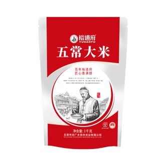 裕道府  大米2斤袋装东北五常米-06.01.265