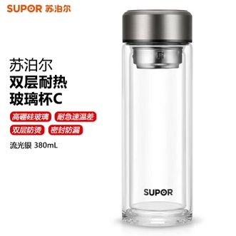 苏泊尔（SUPOR）  双层耐热玻璃杯C 380mL 双层耐高温防烫水杯不锈钢商务办公男女茶杯玻璃杯 流光银