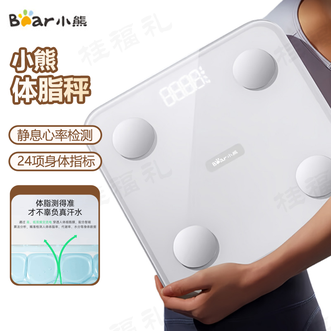 小熊/Bear  专业智能体脂秤减肥体重秤健身电子秤家用高精准塑形减脂体重管理健康秤【2025升级电池款】