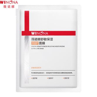 薇诺娜  舒敏保湿特护面膜6片补水保湿面部护肤品男女