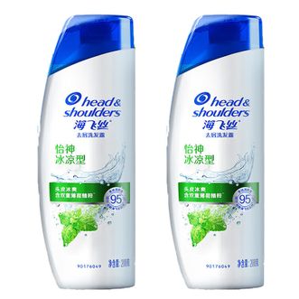 海飞丝洗发水怡神冰凉型薄荷200g*2瓶（新老包装随机发货）