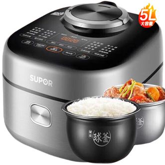 苏泊尔（SUPOR）  电压力锅5L精钢球釜智能鲜呼吸高压锅多功能压力锅家SY-50FH75Q