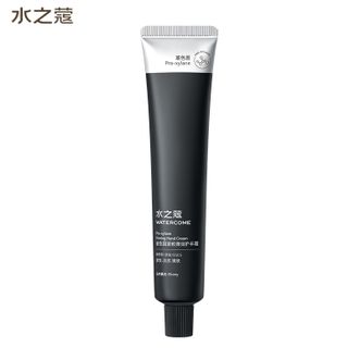 水之蔻/watercome  护手霜玻色因紧致弹润乌木橘光40g留香清爽不油腻小支便携装