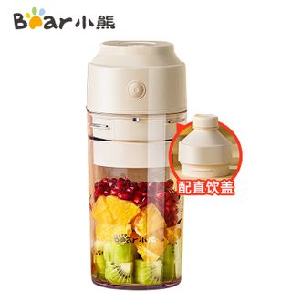 小熊/Bear  榨汁机家用小型便携式水果电动榨汁杯果汁机迷你多功能炸果汁 无线充电果汁杯 LLJ-S04S6