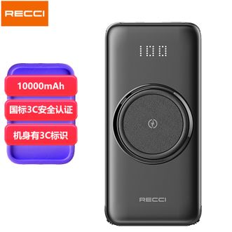 RECCI  【国家3C认证】10000mAh大容量移动电源自带线无线充电可上飞机便携时尚简约外观 RPB-N28黑色