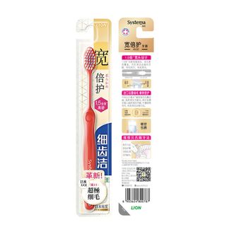 狮王（Lion）  细齿洁宽倍护牙刷 颜色随机