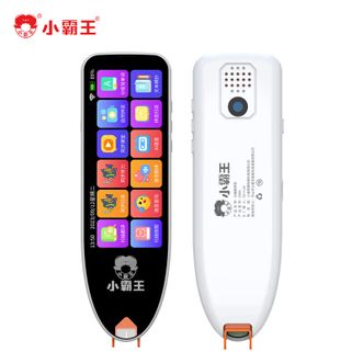 小霸王  词典笔英语学习翻译神器词典扫描电子学习笔单词扫读初中小学中英文课本古诗词点读笔