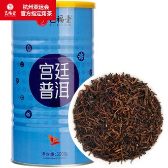 艺福堂浓香宫廷普洱熟茶 350g/罐特级