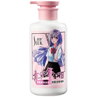 舒蕾  控油去屑顺滑洗发露青少年控油去屑清爽女生洗发水450ML           ZH-XFL10208-00