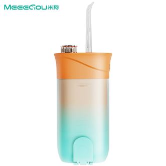 米狗（MEEE GOU）  便携伸缩冲牙器 高频脉冲水牙线正畸洗牙器 便携式洗牙器口腔清洁冲洗器牙结石清洁洁牙器牙齿护理美牙仪MX186渐变橙色