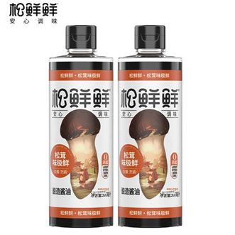 松鲜鲜  松茸味极鲜500ml*2瓶 酿造酱油 0添加生抽 点蘸凉拌炒菜调味