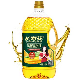 长寿花LONGEVITY FLOWER  玉米油1.5升小瓶装