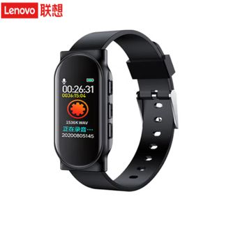 联想（Lenovo）  录音笔C1【32G】录音手环 智能录音器便携 专业高清降噪远距超长待机 商务学习会议采访