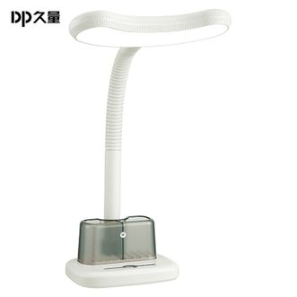 久量/DP  护眼灯学习专用国AA级防学生儿童书桌床头作业写字阅读灯