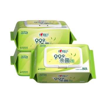 心相印  80片3包装湿巾（经典茶香）带盖抽取湿纸巾