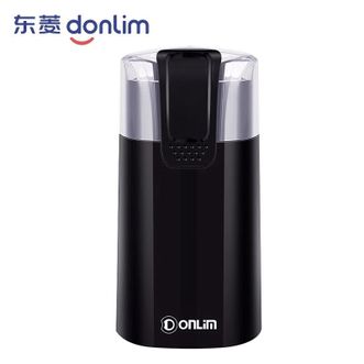 东菱/Donlim  磨豆机研磨机咖啡豆干货磨粉家用便携迷你电动磨豆机