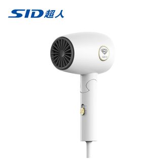 超人/SID  电吹风 旅行便携折叠式吹风机 1600W大风量速干 热保护恒温风筒 RD1635