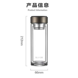 苏泊尔（SUPOR）  耐热玻璃杯简系列KC33GU10.乌木黑.330ml双层玻璃杯大容量水杯（SUPOR）