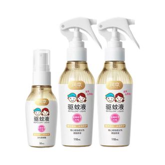 润本  20%羟哌酯驱蚊液防蚊喷雾防蚊虫110ml（无香型）*2 +50ml