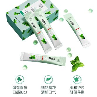 梵贞  漱口水清洁口腔除口气清新留香一次性方便携带学生男女清凉薄荷