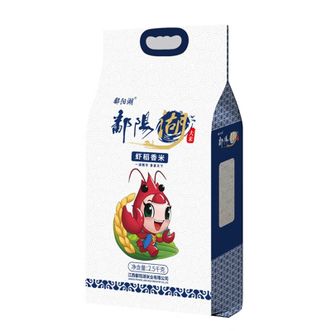 鄱阳湖  虾稻香米2.5kg