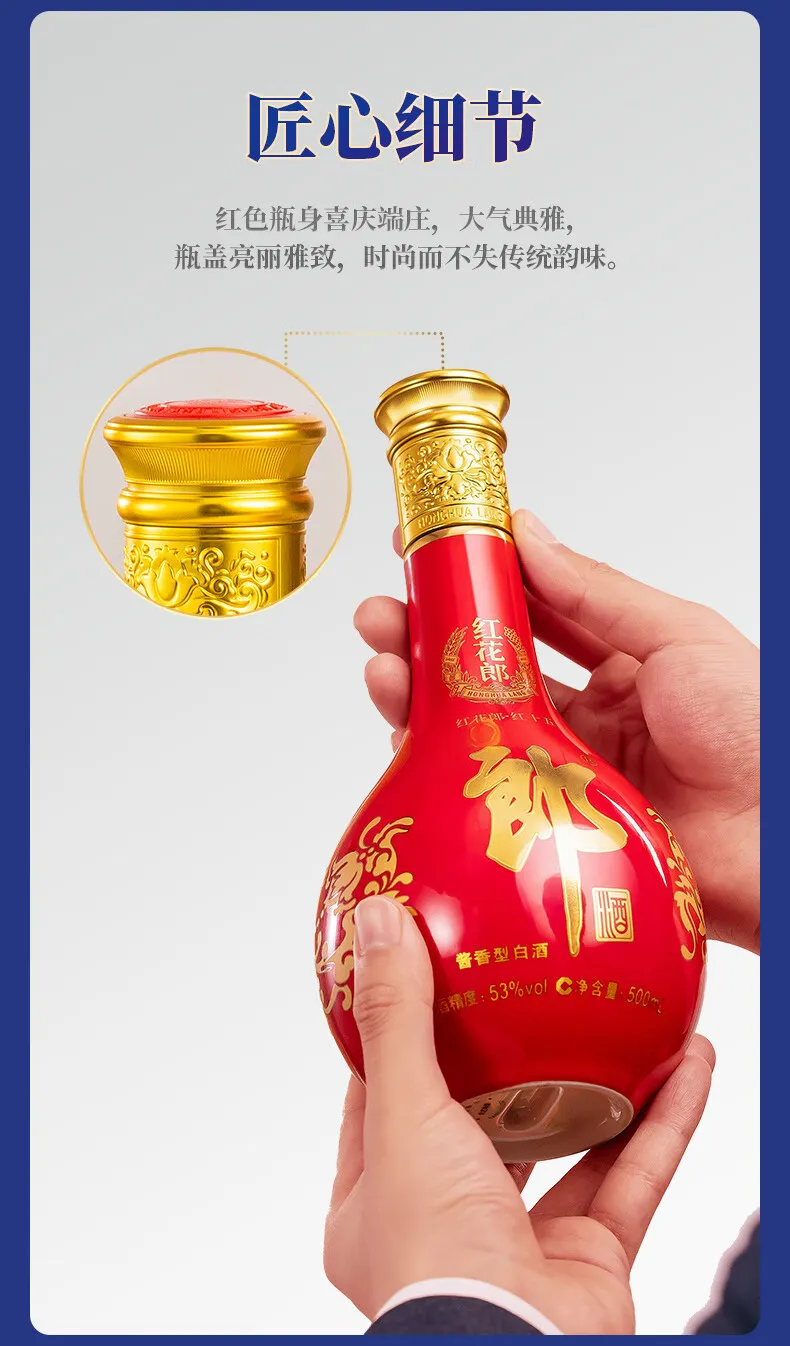凤凰知音