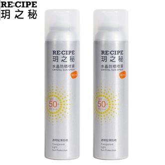 玥之秘  水晶防晒喷雾SPF50+ 户外隔离防晒霜男女军训沙滩海边PA+++ 【高性价比】防晒喷雾180ml*2